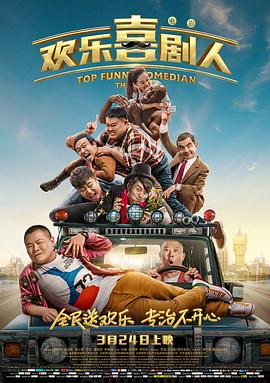 国产亚洲免费视频