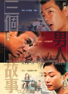 国产成人tv
